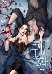 后入为什么会有气体的声音